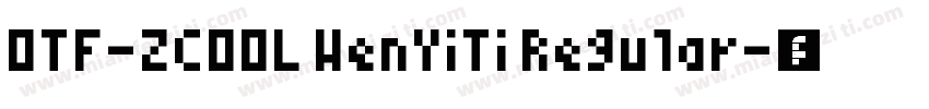 OTF-ZCOOL WenYiTi Regular字体转换
